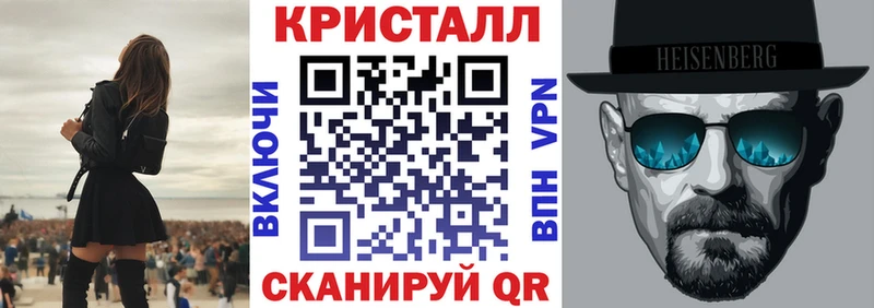 АМФЕТАМИН VHQ Лысьва