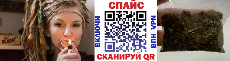 наркота  Лысьва  Бутират 1.4BDO 