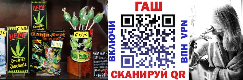 наркошоп  Лысьва  мориарти формула  Cannafood конопля 