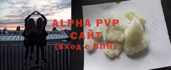 экстази Карпинск