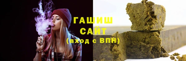скорость mdpv Абдулино