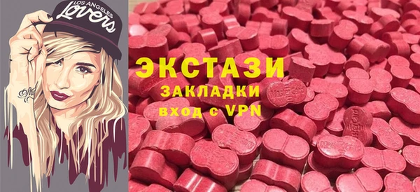 меф Касимов