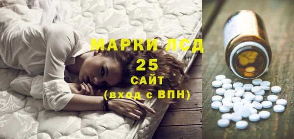 кокаин VHQ Абаза