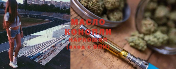 кокаин VHQ Абаза